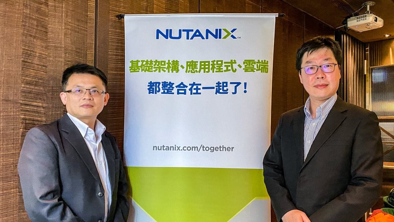 20210408_nutanix-1280x720.jpg