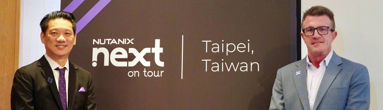 20241024_Nutanix新聞照片_2-1280x368.jpg