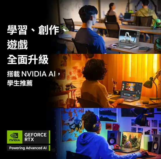 250908_NVIDIA.webp